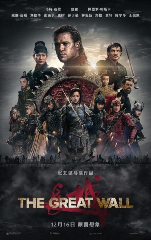 ios怎么创美国